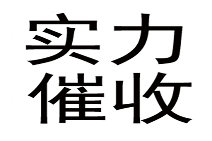 欠款被诉，资产房产能否被强制执行？